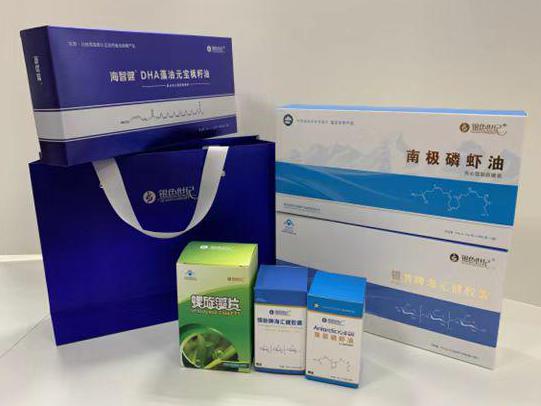 兴海彩盒定制